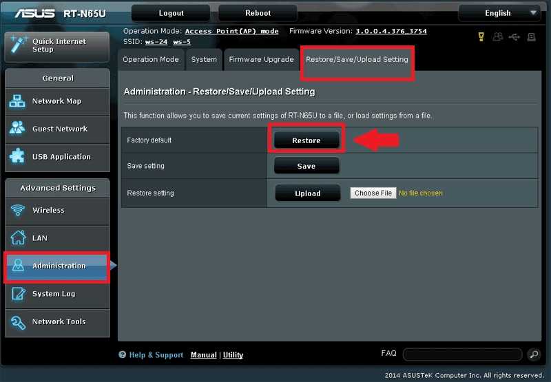 Administration And Reset Asus Wireless router