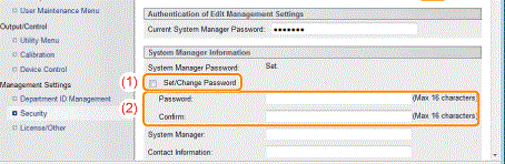 canon 4225i default password